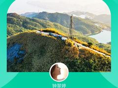 -七娘山