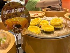 -龍歌自助小火锅(黄岛吾悦店)