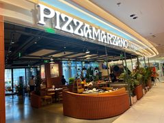 -玛尚诺意式餐厅(日月光店)