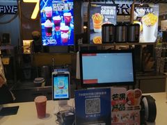 -7分甜(上海新天地广场店)