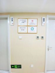 -韩国淼美颜皮肤管理官方直营店