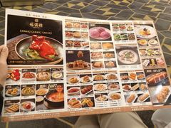 -福满楼·海鲜酒家(福永益田店)