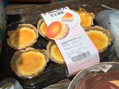 芋泥巴斯克芝士蛋糕-盒马鲜生(乐成店)