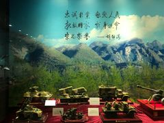 -二沙岛-广东华侨博物馆