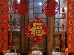 -白乐天毛肚火锅馆(南滨路店)
