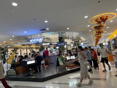 -野人先生Gelato(上海长宁龙之梦店)