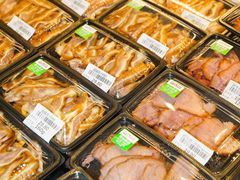 -伊藤洋华堂(温江店)