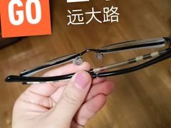 -宝岛眼镜·星创视光中心·林德伯格·奢品集合(北京世纪金源店)