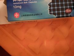 -上海市皮肤病医院(武夷路院区)