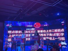 -粉墨特色菜·烧烤音乐酒馆