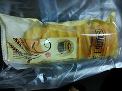 -华荣西饼屋(金禧店)