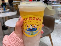-奈雪的茶(新天地广场PRO店)