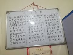 -国生茶庄·地道农家菜团建活动