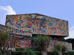 -四川美术学院美术馆