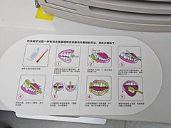 -牙博士口腔品牌连锁(杨浦店)