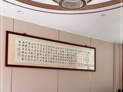 包厢-品香菜馆(旗峰路中侨大厦店)