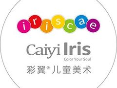 -彩翼美术馆(方庄校区)