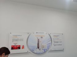-重庆联合丽格第五医疗美容医院