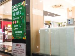-奥马眼镜(旗舰店)