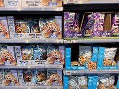 -沃尔玛(前山店)