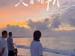 -巧克力渔家.小船海鲜家常菜(万平口店)