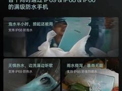 -苏宁易购(成都春熙路店)