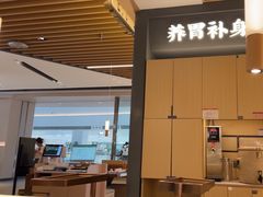-好彩猪肚鸡(正弘城店)