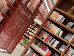-二酉书店TOYOU BOOKS