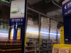-麦德龙(嘉定店)