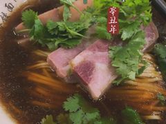 -蒋家桥饺面店(四望亭路店)