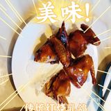 秋阳私房菜
