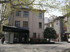 -徐家汇源景区-衡山坊