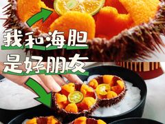 -品海楼·大连海鲜(老虎滩店)