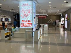 -沈阳百联购物中心(青年大街店)