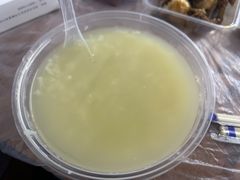 -蓝精灵饺子店