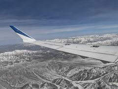 -敦煌莫高国际机场