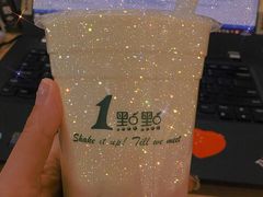 -1点点(河南中路店)