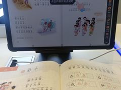 -小天才步步高(泰禾广场旗舰店)