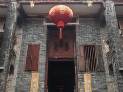 -蔡家宅
