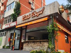 -Catch Bagel(芳草地店)