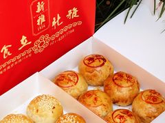 -新雅粤菜馆(南京东路店)