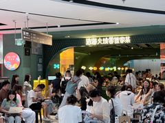 -浩海火烧云傣家菜(京广店)