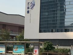 -江苏省苏州实验中学