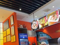 -全牛匠·乐山跷脚牛肉(西北旺万象汇店)