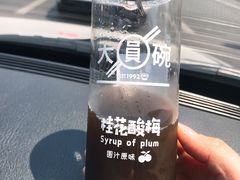 -大圆碗•T骨大排饭(永安道店)