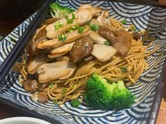 松茸干拌面-囿面传统制面馆(中央路店)