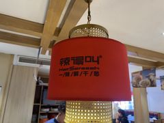 -辣得叫湘菜(四明店)