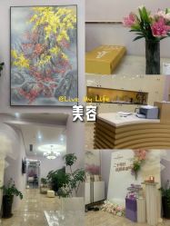 点击看大图 -紫琪尔胸部养护中心