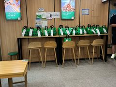 -袁记云饺(鼓楼店)