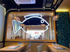 -爱妻鱼•老体北重庆水煮鱼•川菜(白云路店)